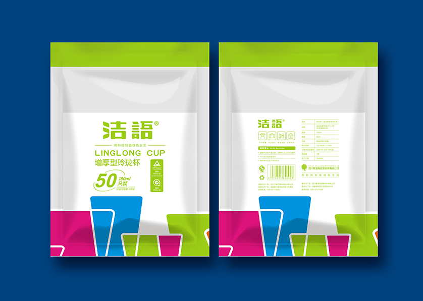 武隆VI设计公司