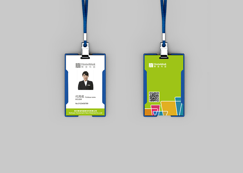 武隆VI设计公司